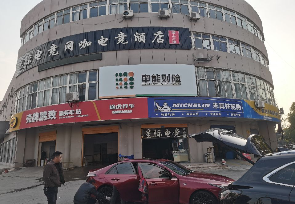 武冈铝塑板门头