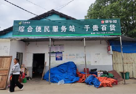 武冈连锁店招牌制作的注意事项。
