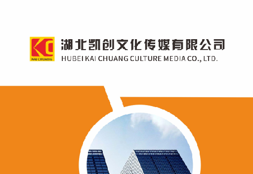 武冈如何做网站推广？