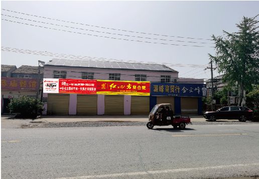 武冈广告牌制作要注意什么才能避免被整改？