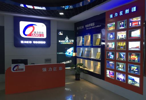 武冈整体显示屏店招的作用。