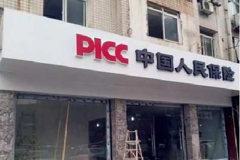 武冈铝塑板门头