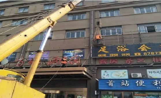 武冈安装较高的门店招牌有什么好的方法？