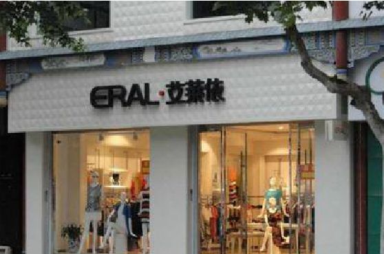 武冈招牌设计的位置。