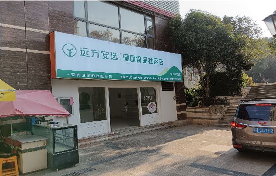 武冈广告招牌特点详解。