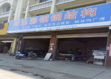 武冈喷绘招牌制作中，需注意的问题？