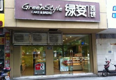 武冈门头招牌设计小技巧。