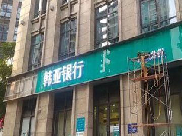 武冈广告招牌制作工艺有多少？