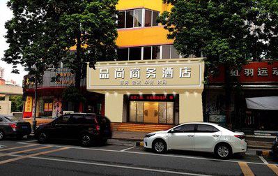 武冈广告招牌怎么制作利润高些？